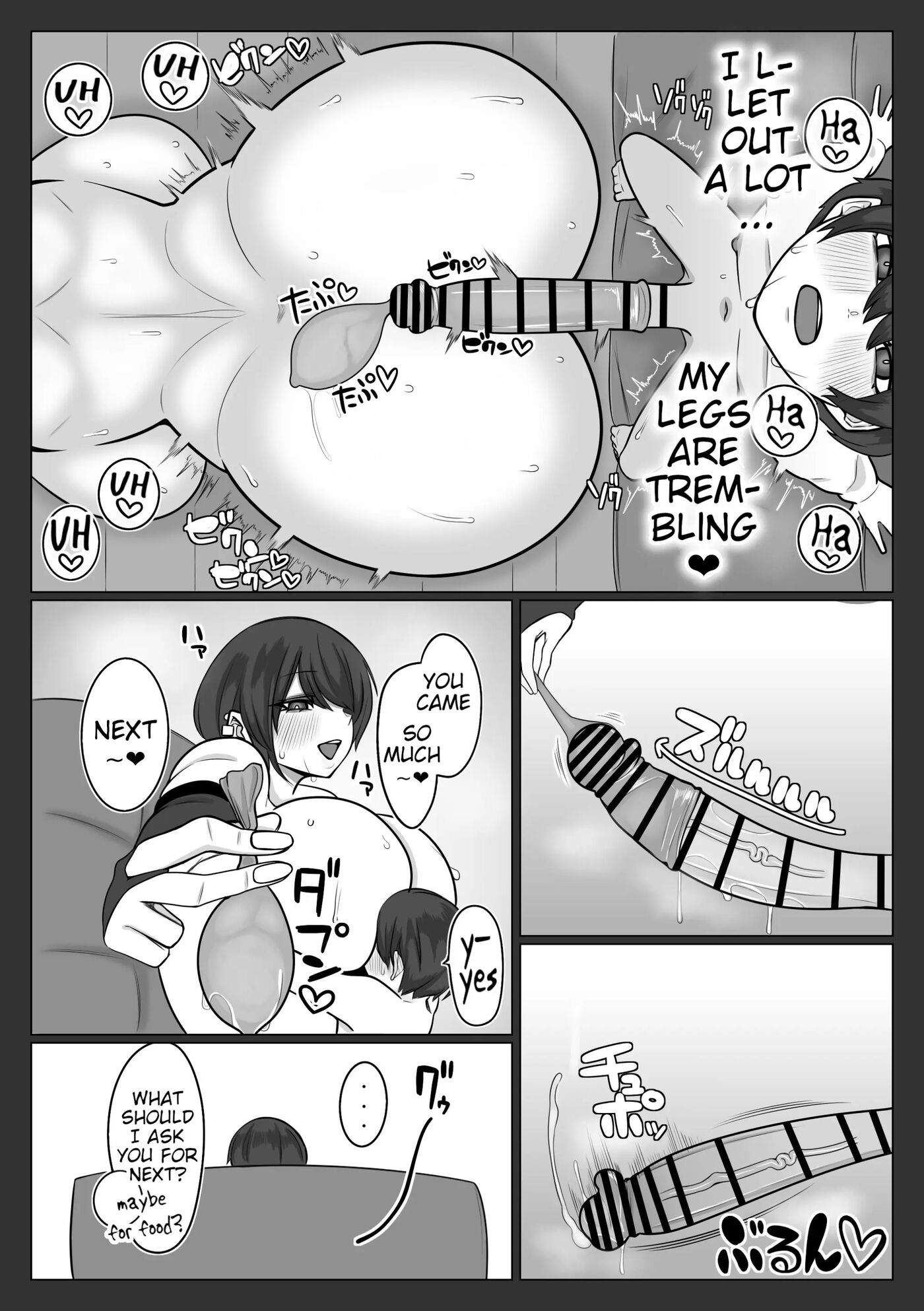 Shitei Ga Mechakucha Sex Suru Ohanashi Chapter 1000 Page 28